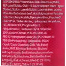 Body Philosophy гель для душу Elixir Berry Elixir 250мл — Photo 3