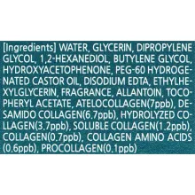 Enough Collagen 3x Moisture міст зволожуючий з колагеном 100мл — Photo 3
