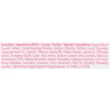 Duru гель для душу Lux Perfumes Гібіскус та Жасмин 450мл — Photo 3