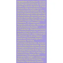 By Wishtrend Vitamin A-mazing Bakuchiol крем нічний з ретинолом та бакучіолом — Фото 3