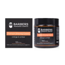 Barbers крем для гоління Orange Amber 100мл — Photo 2