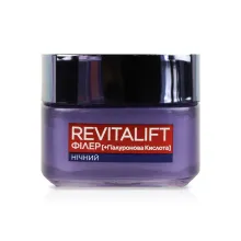 L'Oreal Paris Ревіталіфт Філер крем нічний антивіковий догляд відновлювач об'єму 50мл — Photo 2