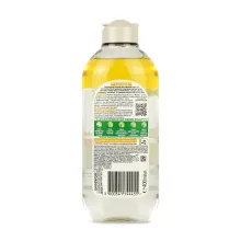 Garnier міцелярна вода двофазна з оліями для стійкого макіяжу 400мл — Photo 3