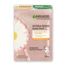 Garnier маска тканинна зволоження+комфорт 32г — Photo 2