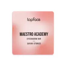 Topface Maestro палітра тіней 002*Safari Stories 7г — Photo 4